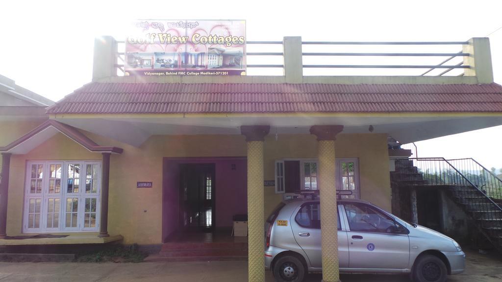 Golf View Cottages Madikeri Buitenkant foto